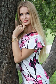 ukraine women