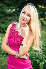 ukrainian brides