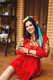 'ukrainian girls'