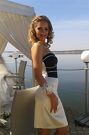 russian bride