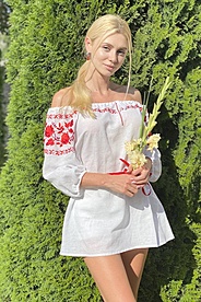 ukrainian brides