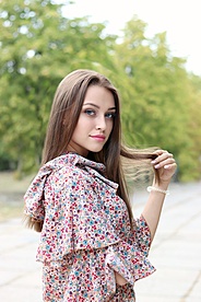 ukraine women